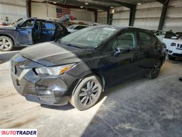 Nissan Versa 2021 1