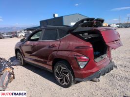 Hyundai Kona 2024 1 Hyundai Kona 2024 1