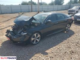 Honda Accord 2020 2 Honda Accord 2020 2