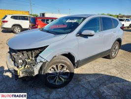 Honda CR-V 2021 1