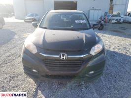 Honda HR-V 2020 1 Honda HR-V 2020 1
