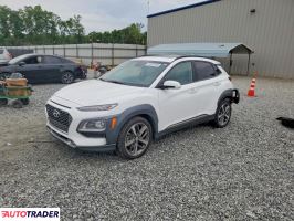 Hyundai Kona 2021 1