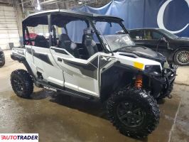 Polaris Pozostałe - zobacz ofertę