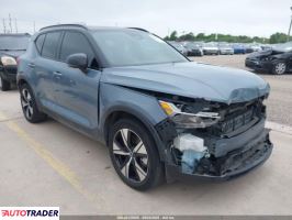 Volvo XC40 2022 Volvo XC40 2022