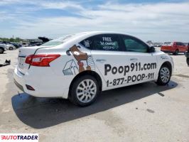 Nissan Sentra 2019 1 Nissan Sentra 2019 1