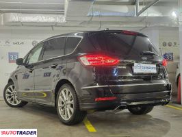 Ford S-Max 2021 2.0 190 KM