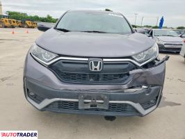 Honda CR-V 2022 1