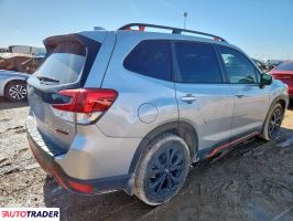 Subaru Forester 2021 2 Subaru Forester 2021 2