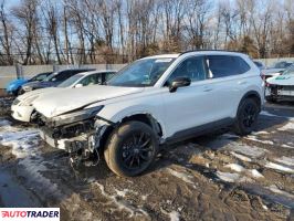 Honda CR-V 2025 2 Honda CR-V 2025 2