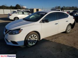 Nissan Sentra 2019 1 Nissan Sentra 2019 1