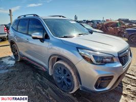 Subaru Forester 2021 2 Subaru Forester 2021 2