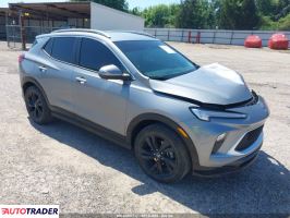 Buick Pozostałe - zobacz ofertę