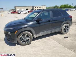 Chevrolet Blazer 2023 1 Chevrolet Blazer 2023 1