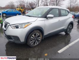 Nissan Pozostałe 2020 1 Nissan Pozostałe 2020 1