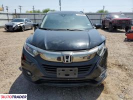 Honda HR-V 2020 1 Honda HR-V 2020 1