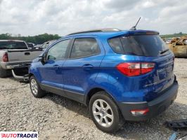 Ford EcoSport 2020 1