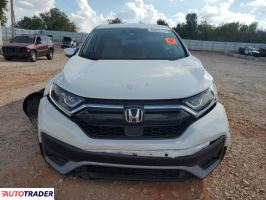 Honda CR-V 2022 1