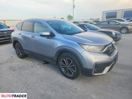 Honda CR-V 2020 1