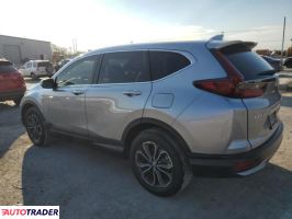 Honda CR-V 2022 1