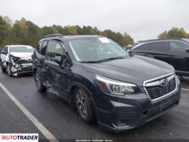 Subaru Forester - zobacz ofertę