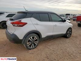 Nissan Pozostałe 2020 1 Nissan Pozostałe 2020 1