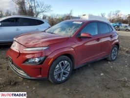 Hyundai Kona Electric 2023 Hyundai Kona Electric 2023