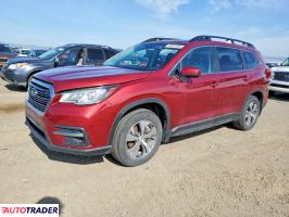 Subaru Pozostałe - zobacz ofertę