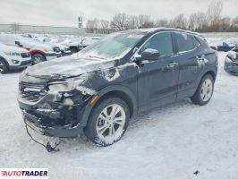 Buick Pozostałe 2023 1