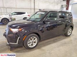 Kia Soul - zobacz ofertę