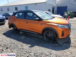 Nissan Pozostałe 2024 1 Nissan Pozostałe 2024 1