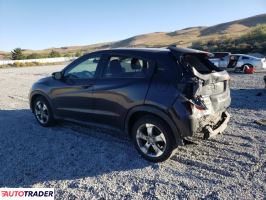 Honda HR-V 2020 1 Honda HR-V 2020 1