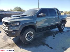 Dodge Ram 2021 6 Dodge Ram 2021 6