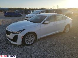 Cadillac Pozostałe - zobacz ofertę