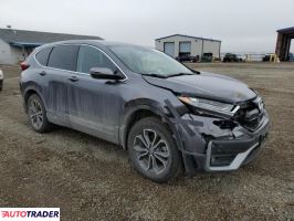 Honda CR-V 2020 1 Honda CR-V 2020 1