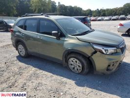 Subaru Forester 2019 2 Subaru Forester 2019 2