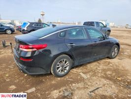 Kia Optima 2020 2