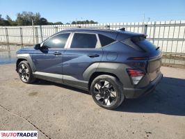 Hyundai Kona Electric 2024 2