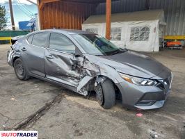 Nissan Sentra 2023 2