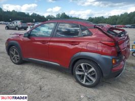 Hyundai Kona 2020 1
