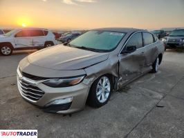 Chevrolet Malibu 2023 1