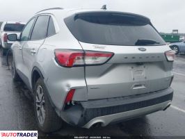 Ford Escape 2020 1 Ford Escape 2020 1