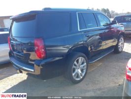 Chevrolet Tahoe 2020 5 Chevrolet Tahoe 2020 5