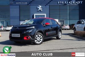 Citroen C3 2019 1.2 82 KM Citroen C3 2019 1.2 82 KM