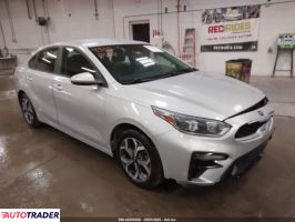 Kia Pozostałe - zobacz ofertę