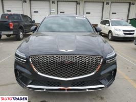 Hyundai Genesis 2025 2 Hyundai Genesis 2025 2