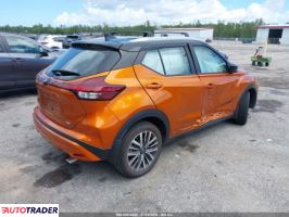 Nissan Pozostałe 2023 1 Nissan Pozostałe 2023 1