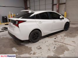 Toyota Prius 2021 1