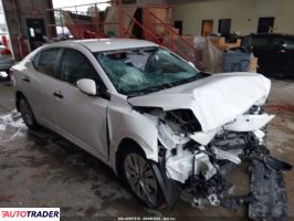 Nissan Sentra 2024 2 Nissan Sentra 2024 2