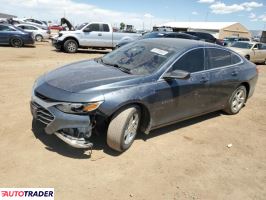 Chevrolet Malibu 2020 1 Chevrolet Malibu 2020 1