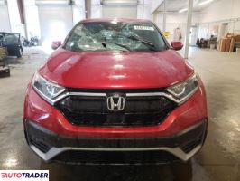 Honda CR-V 2021 1